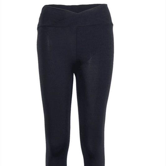 Women's Fashionable Stretch High Waist Leggings
