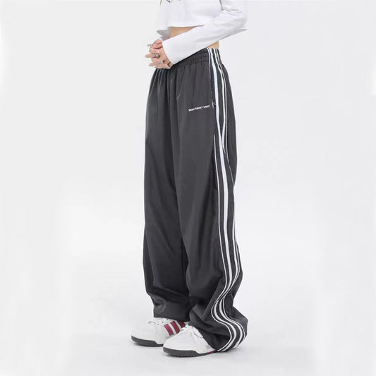 Men's Black And White Vertical Stripe Sports Pants