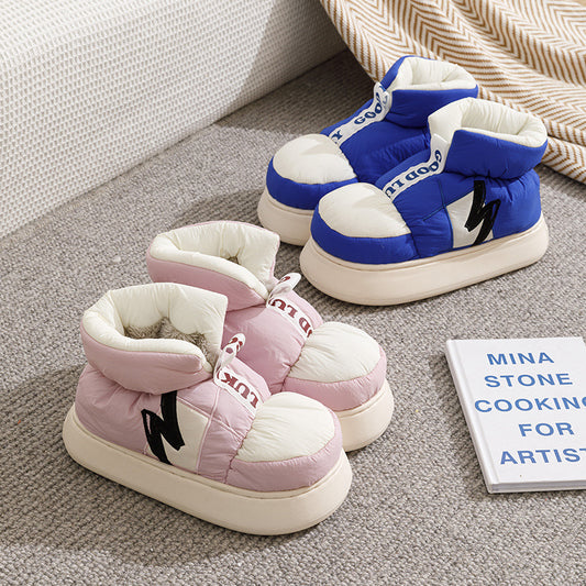 Heel Wrapped Cotton Slippers Women's Plush Warm Thick Soles Are Anti-skid