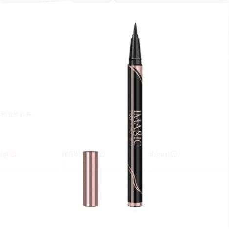IMAGIC Quick-drying Eyeliner Is Waterproof Long-lasting And Smudge-proof