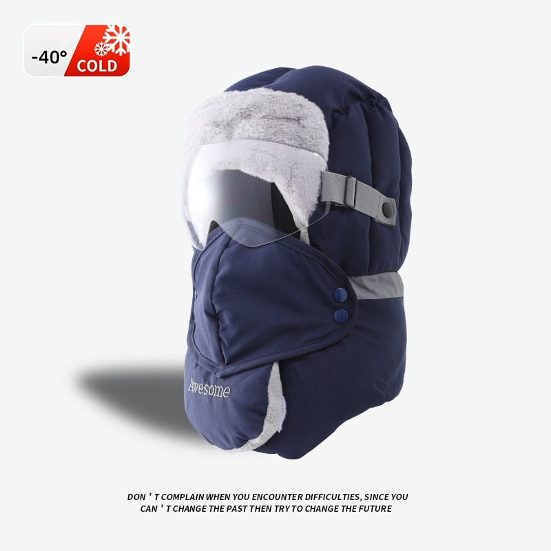 Hat Female Winter Wind Mask Riding Cold-proof Equipment Fleece-lined