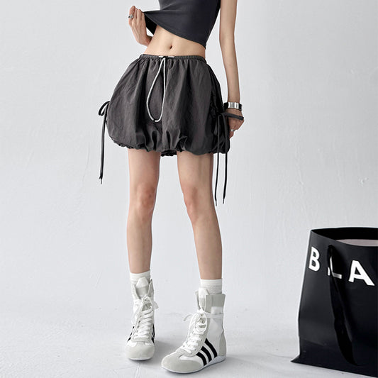 Elastic Waist Bud Skirt Women's Fashion All-matching