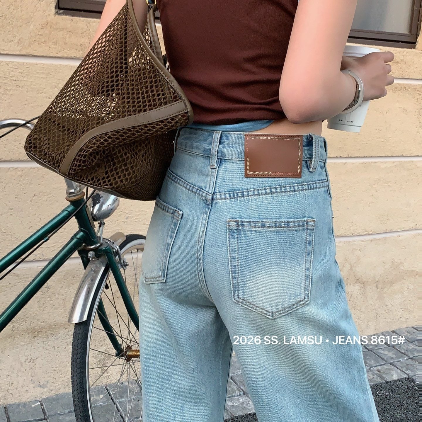High-waisted Straight-leg Light Blue Jeans For Women