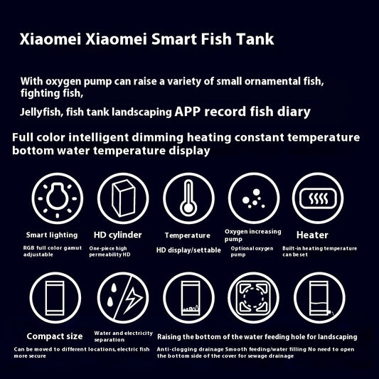 Bluetooth Version Douyu Special Cylinder Small Fish Tank