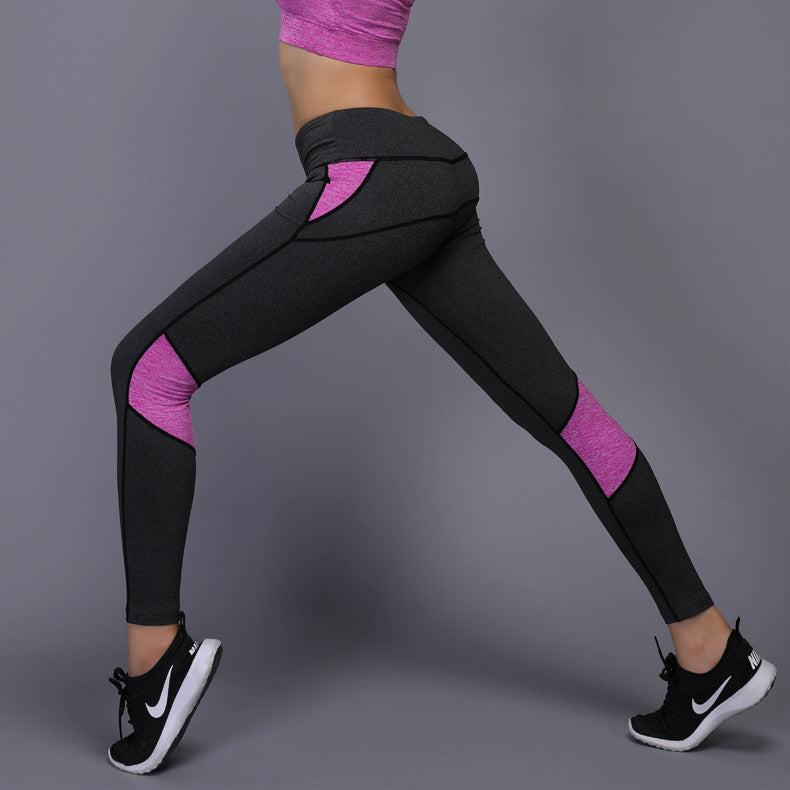 Tight nine - minute pants