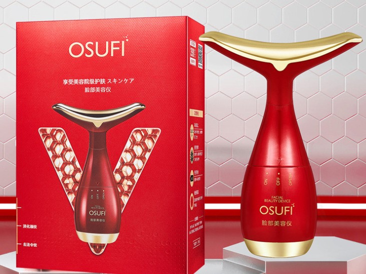 Oubanfei V Face Massage Inductive Therapeutical Instrument Lifting And Tightening Facial Eye Beauty Instrument