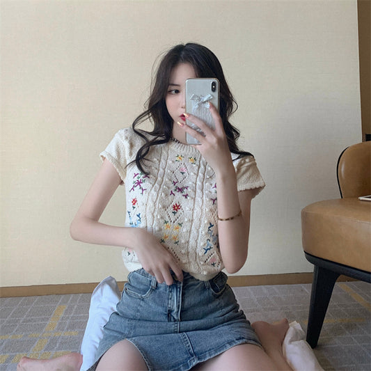 Designer-inspired Niche Slim-fit Short TopInstagram-worthy Trend