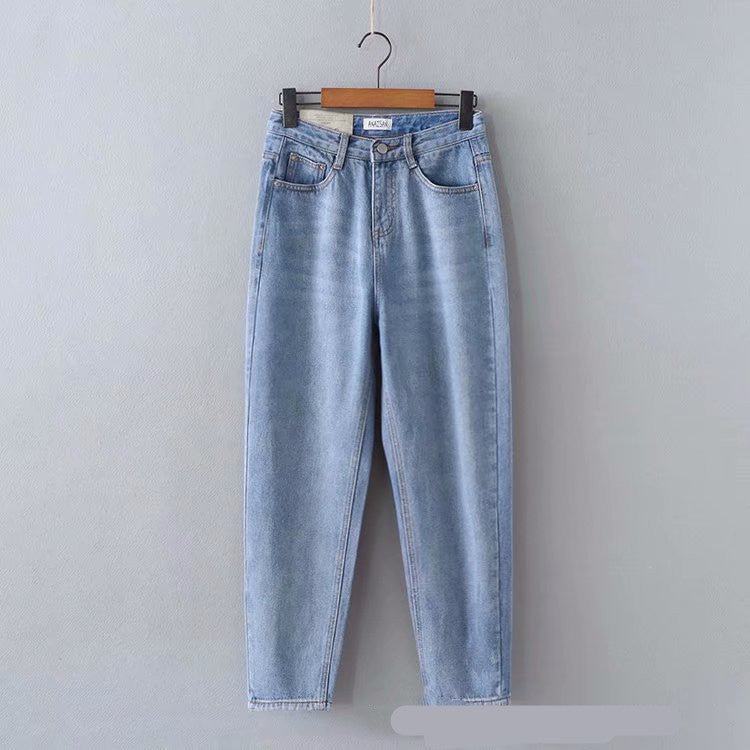 High Waist Slimming Washed Fashion Jeans