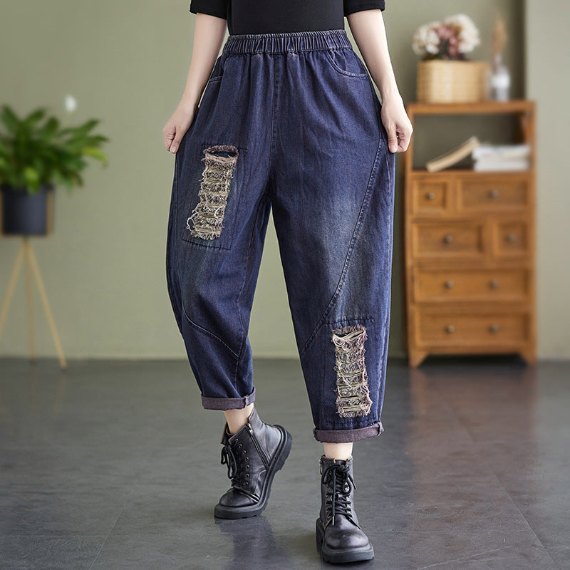 Women's Literary Plus Size Ripped Denim Harem Pants