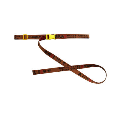 Hip-hop BF wind buckle can adjust decorative belt natural drooping men and women lovers embroidered ancient Chinese poetry belt
