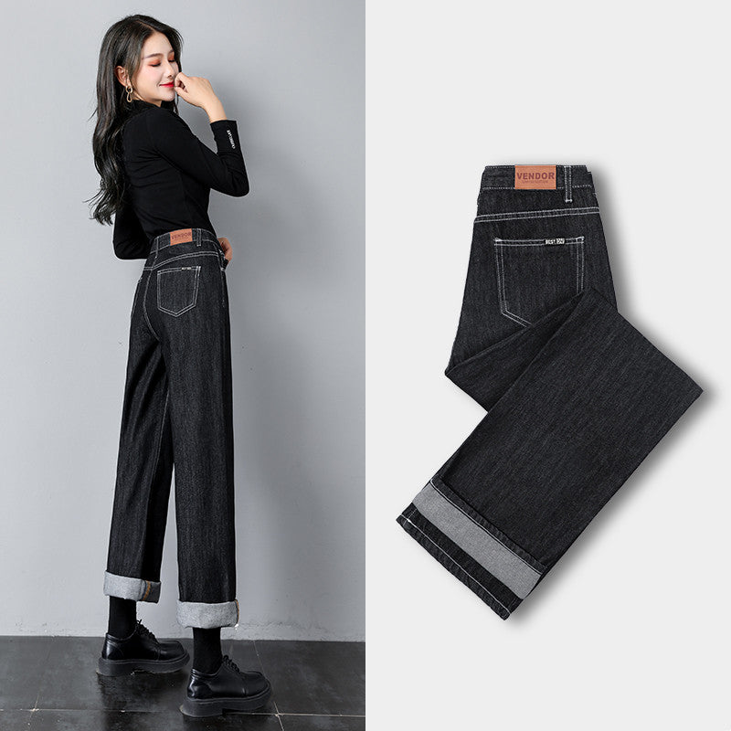 Straight-leg Jeans Loose High-waisted Slimming Wide-leg Pants