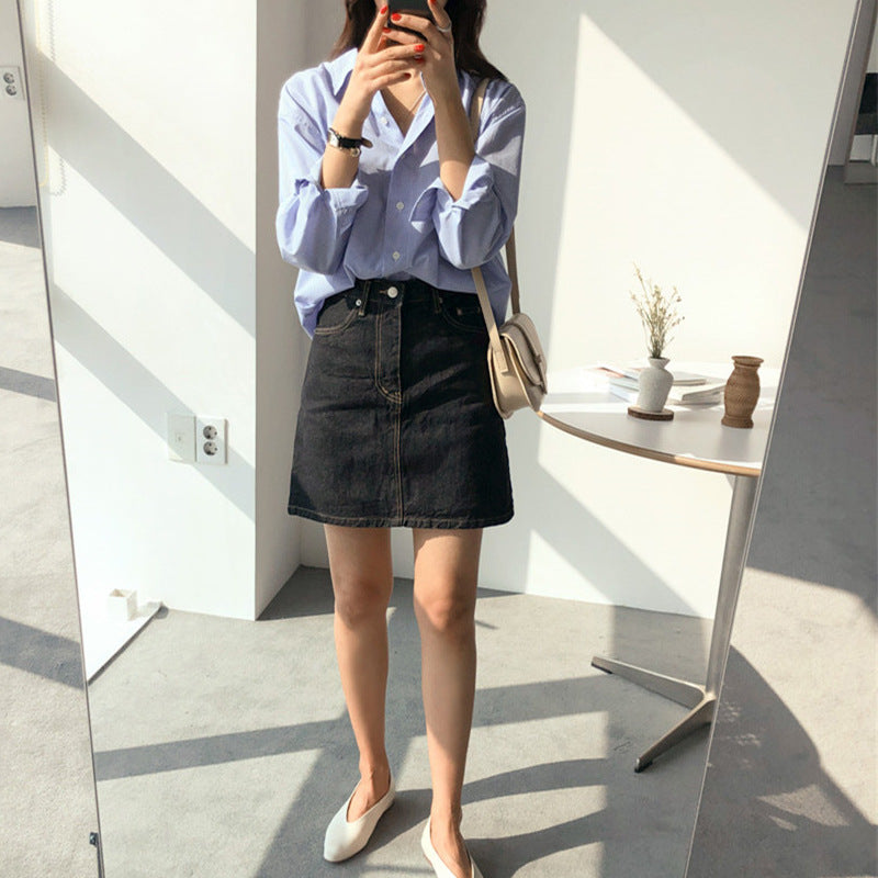 High waist student A-line hip skirt