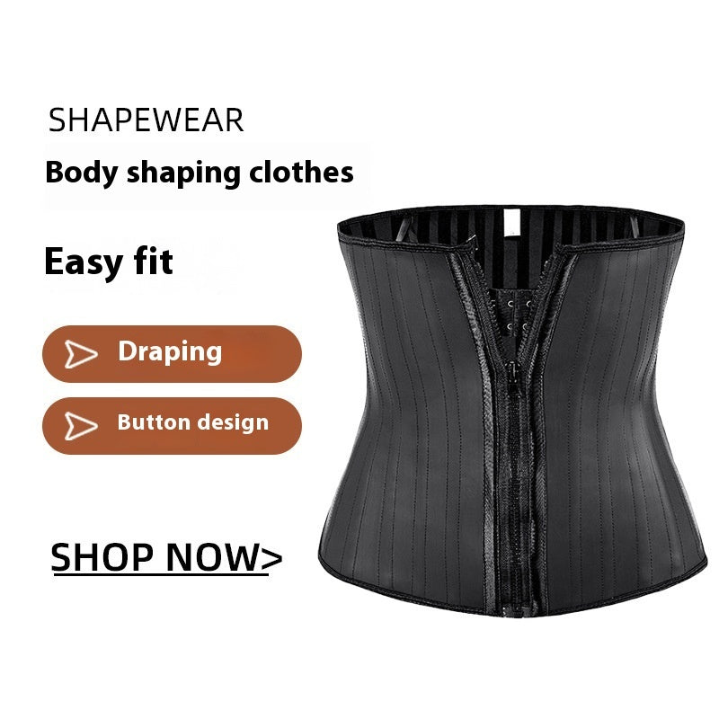 Women's Fashion Slim Sports Waist Shaping Belt