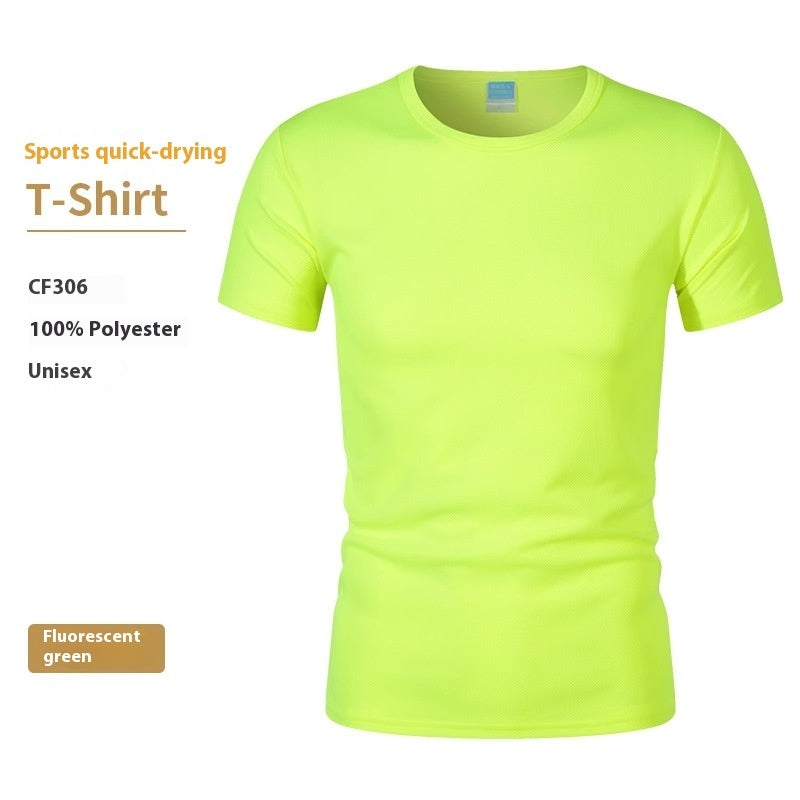 Summer Enterprise Customized T-shirt Work Clothes Cultural Shirt