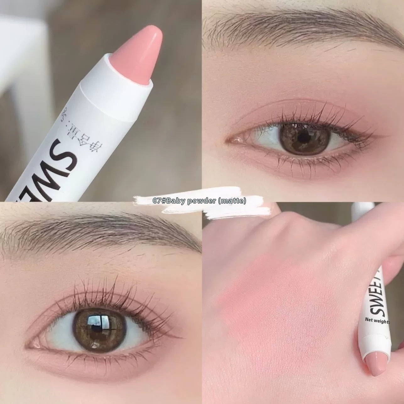 SWEET MINT Eyeliner Pen Stick Crouching Silkworm Pearl Waterproof Not Smudge