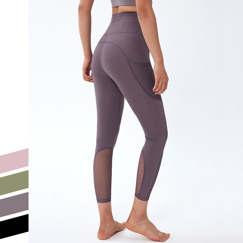 Ladies sexy high-waist hip-lifting fitness stretch tights