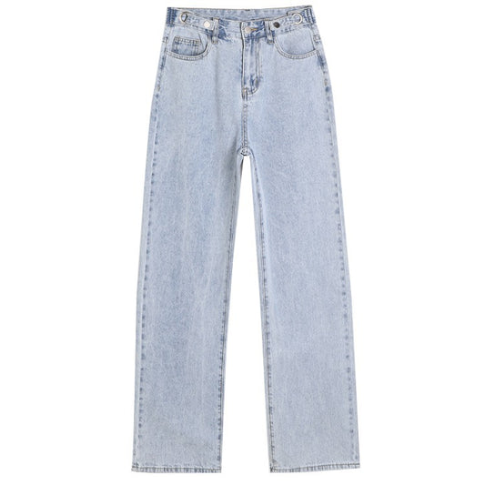 The New Female Students Are Thin, Straight Wide-leg Mopping Pants Trend
