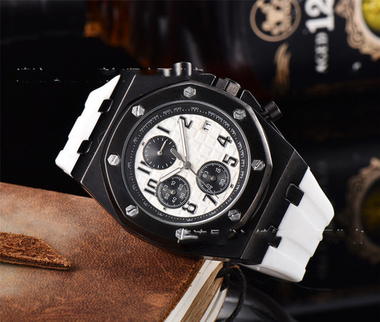 Multifunctional quartz watch