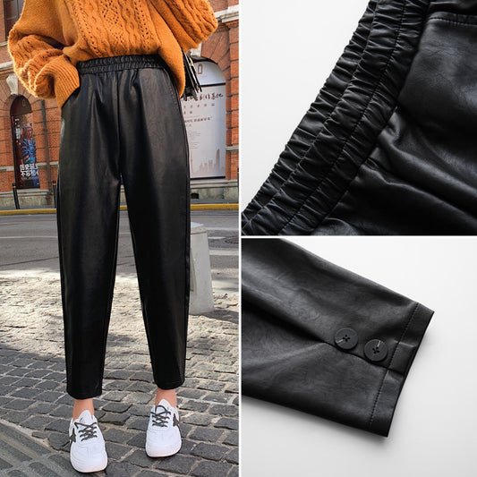 Loose small feet carrot pants