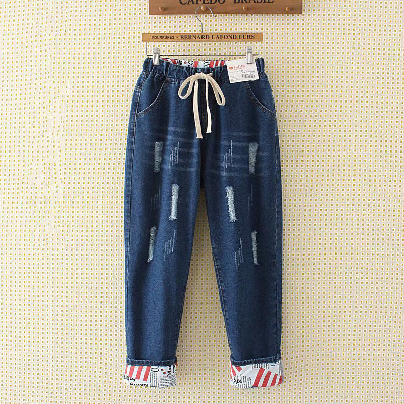 Large Size Loose Fit Trousers With Holes And Small Feet