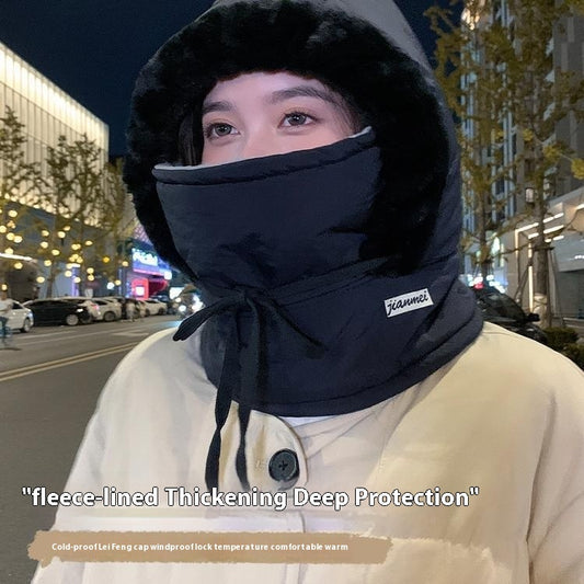 Winter Lei Feng Hat Men's And Women's Big Head Circumference Fleece-lined Warm