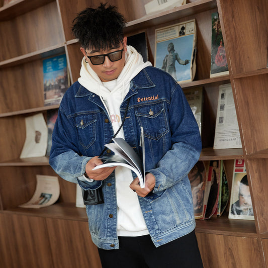 Modetrend Gradient Denimjakke