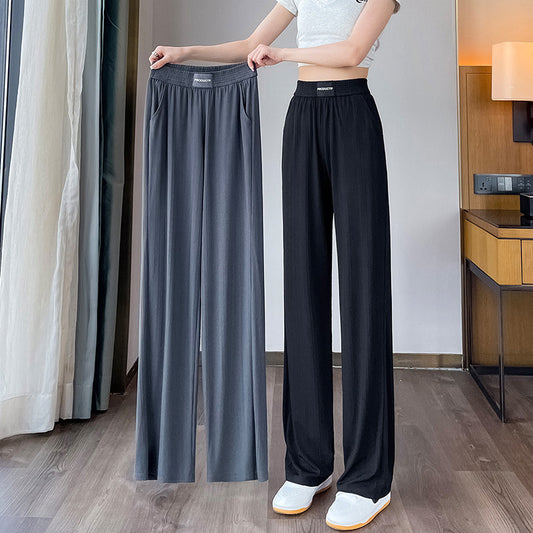 Ice Silk Wide-leg Pants Women's Summer Thin High Waist Drooping Sun Protection