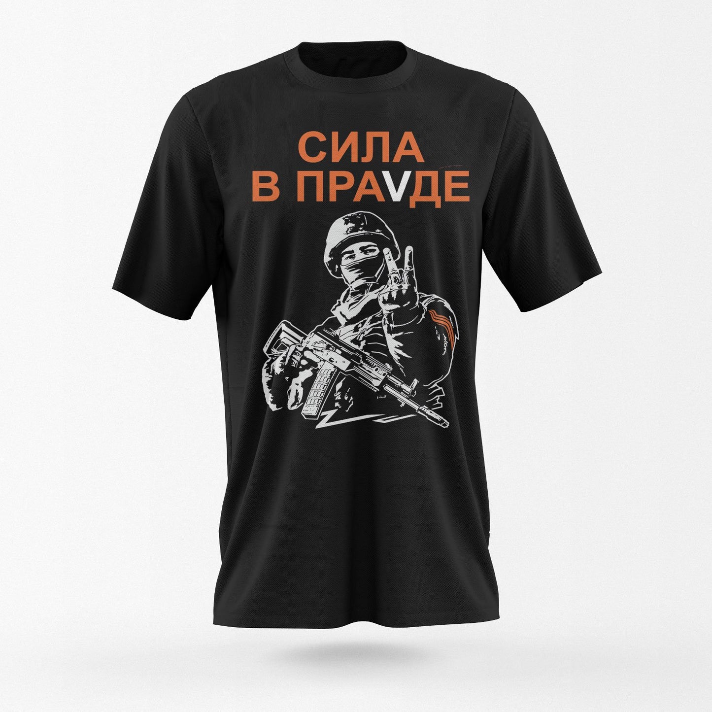 Summer Loose Short Sleeves T-shirt Men's And Women's Round Neck