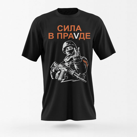 Sommer løstsiddende kortærmet T-shirt til mænd og kvinder med rund hals