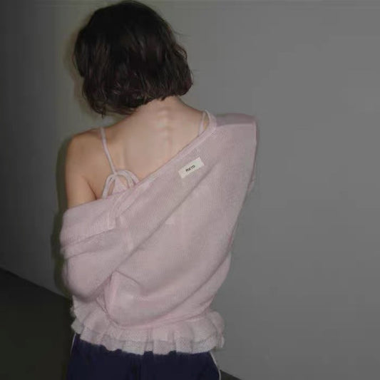 Lace-trimmed Solid-color Skin-friendly Knitted Cardigan And Camisole Two-piece Set For Women