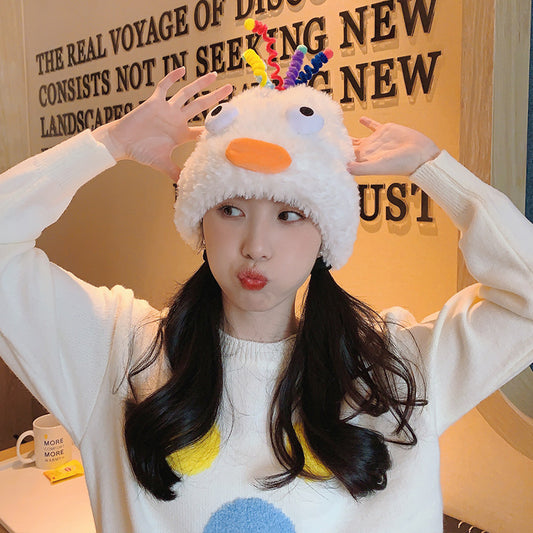 Casual Cute Sleeve Cap Warm, Comfortable And Breathable Plush Bonnet