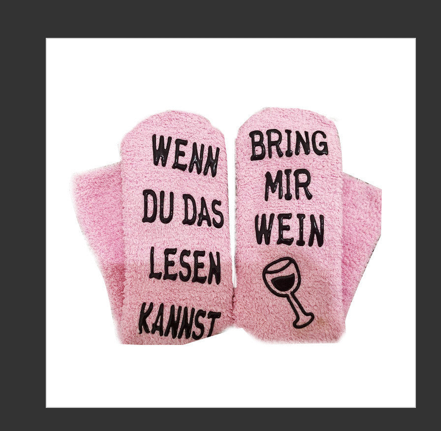 Casual Women's Letter Printed Coral Fleece Cake Socks