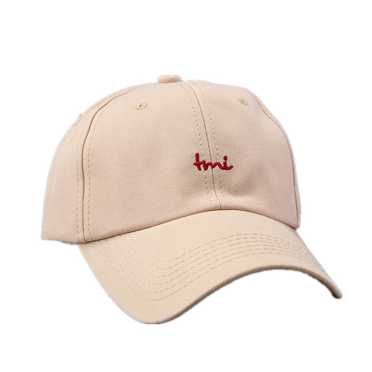 Sun Hat Women's Fashion Sun Protection Sunshade Soft Top Embroidery