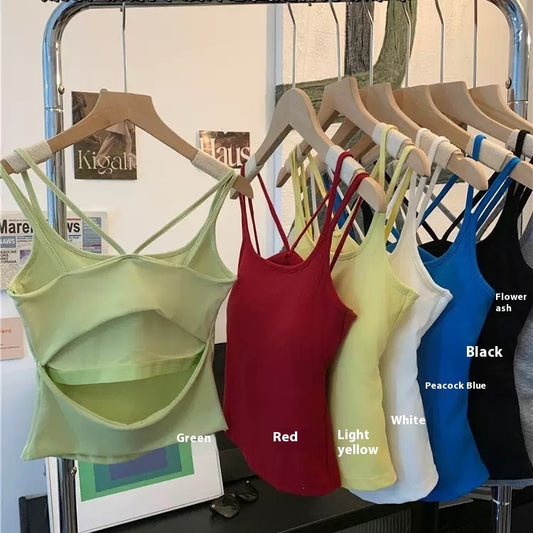 Women's Double-shoulder Strap Sling Top