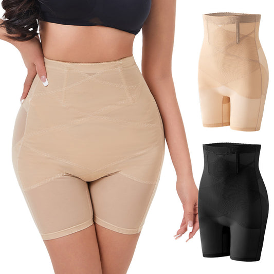 Women's Boxer Briefs Waist Shaping Hip Lift Body Shaping