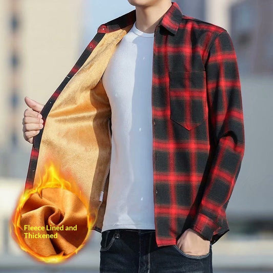 Korean Slim-fit Youth Thickened Warm Student Trendy Shirt