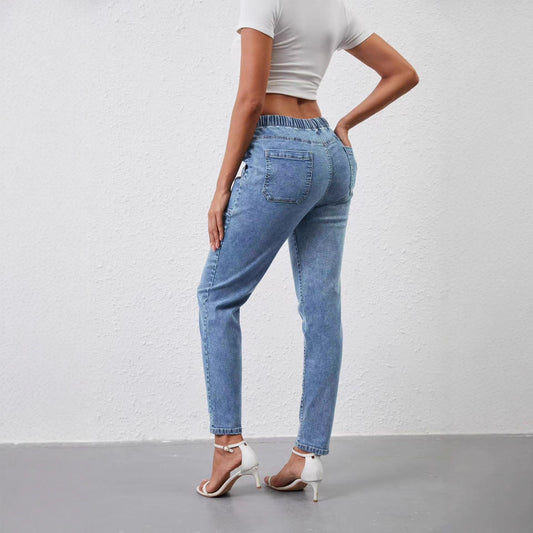 Women's Casual Slim-fit Versatile Skinny Pants