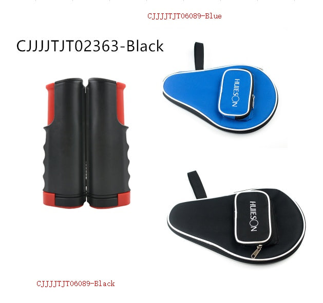 Professional racket racket table tennis racket set
