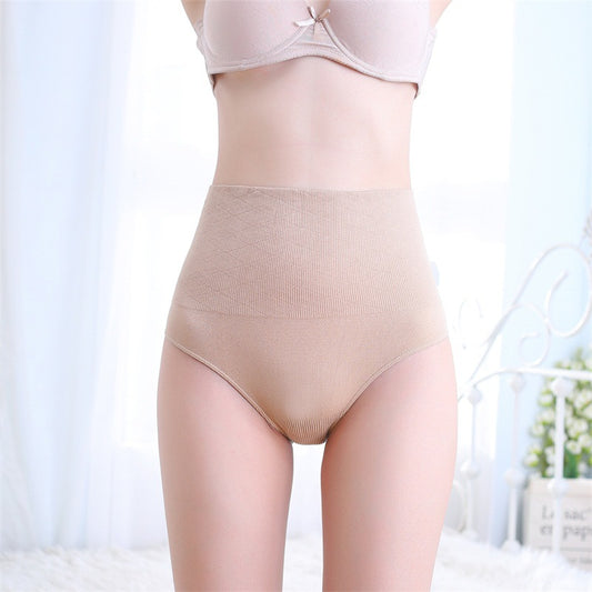 Tuck Your Abdomen And Hips To Create A Slim Figure