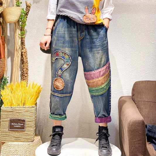 Hochwertige Jeans
