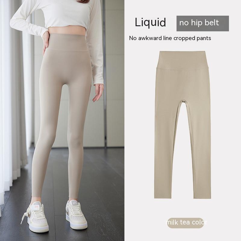 Cropped Shark Pants Women's Outer Wear Base Seamless High Waist