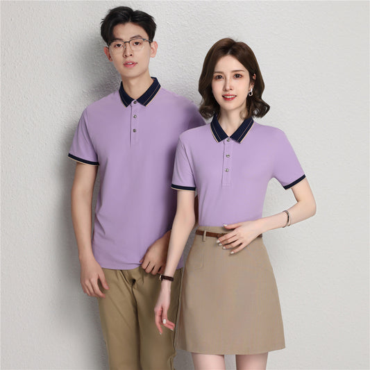 Ice Ion Mercerized Pearl Cotton Color Matching Collar Polo Shirt For Men And Women