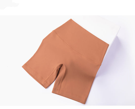 No Awkwardness Nude Yoga Pants