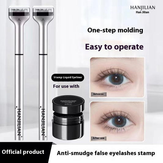 Double-headed Lower Eyelash Seal Eyeliner Eyeliner Two-in-one Not Easy To Makeup
