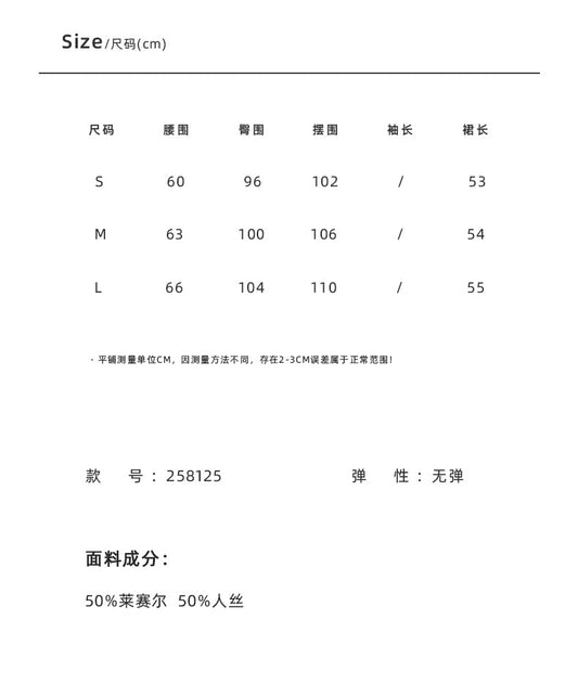Mid-length Irregular Womens Skirt