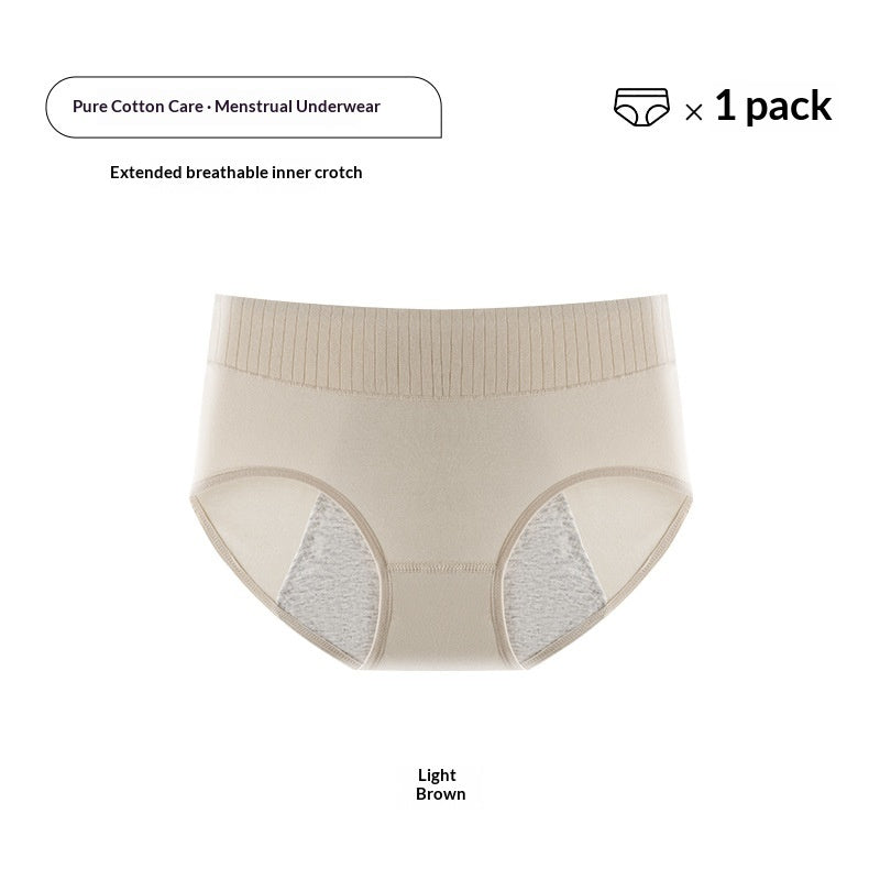 Cotton Physiological Period Underwear For Women