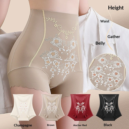 Seamless High-waisted Highly Elastic Postpartum Waist-cinching Shorts