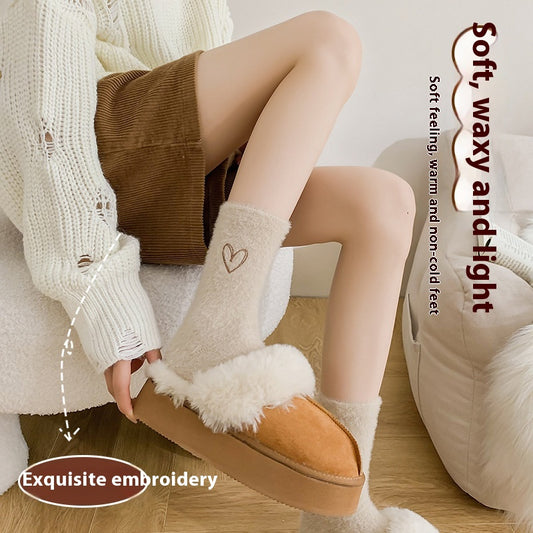 Women's Fashion Embroidered Mink Fur Socks