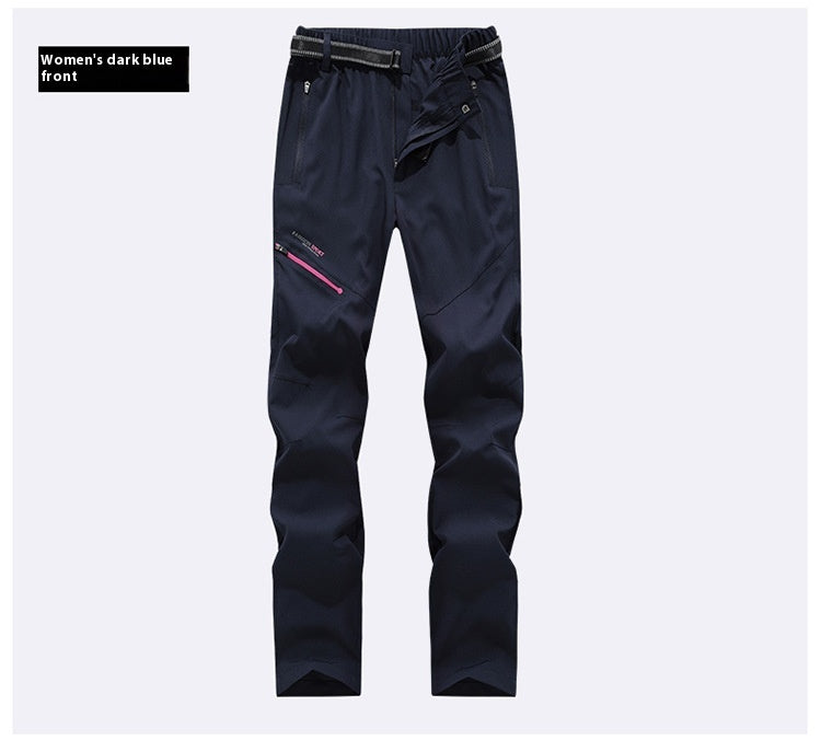 Four-sided Elastic Quick-drying Men's And Women's Outdoor Sports Pants
