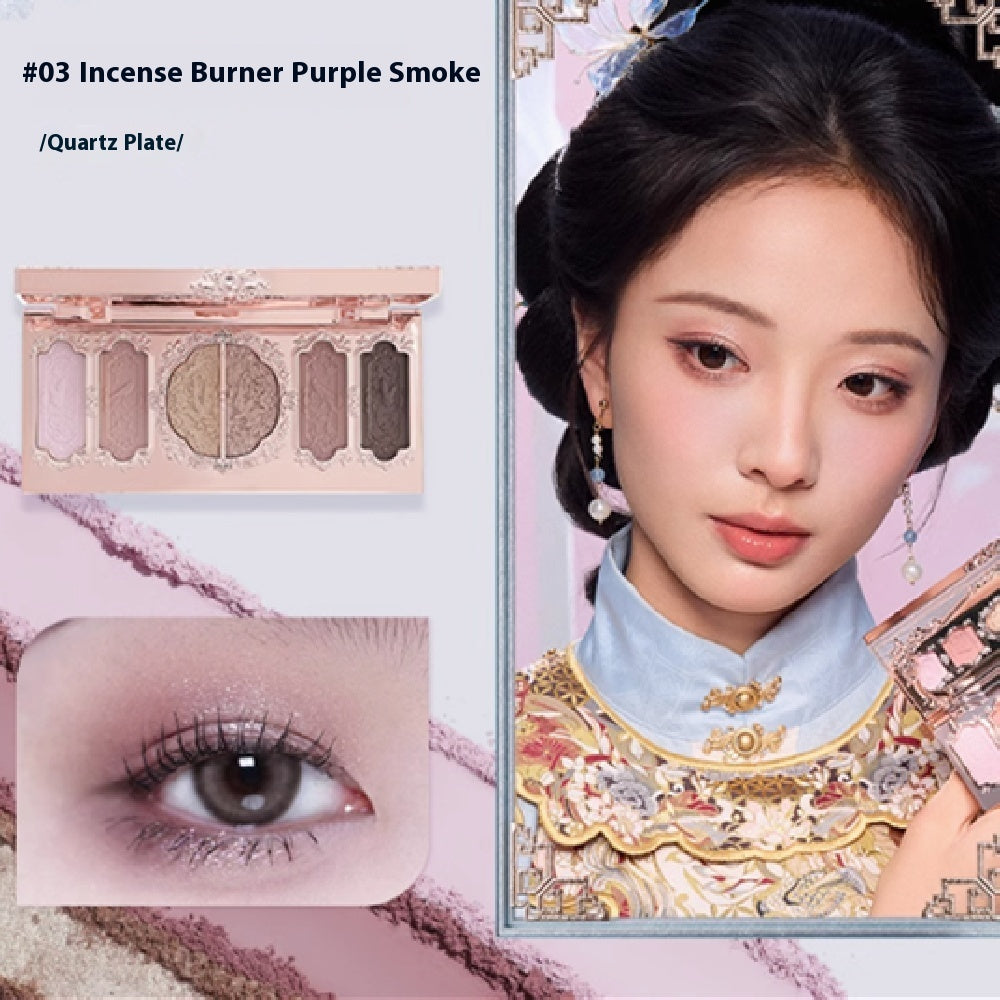 Butterfly Cloud Shoulder Six Color Eye Shadow Plate Matte